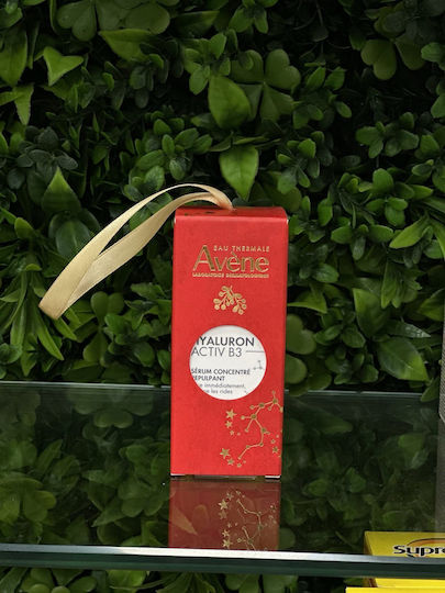 Avene Hyaluronic Activ B3 Serum 30ml Xmas 2025