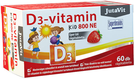 JutaVit Витамин D3 Kid 800 IU JutaVit Ягода 60 Жевателни таблетки
