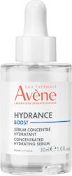 Avene Hydrance Boost Serum 30ml Avene Hydrance Boost Serum 30ml