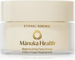 Manuka Health Регенериращ крем за лице 50 мл Подмладяващ серум за лице Manuka Health Регенериращ крем за лице 50 мл Подмладяващ серум за лице