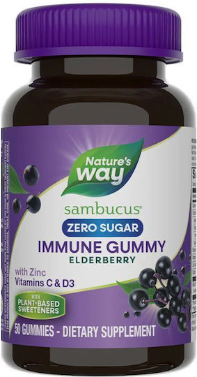 Nature's Way Sambucus Zero Sugar Имунни Желета Nature's Way 50 Брой