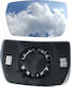 Left Mirror Insert Iveco Daily 2006 Lower Vat Pn