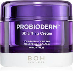 BioHealth Probioderm 3D Firming Cream 50ml