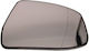 Ενσωματωμένος Καθρέφτης Ford Focus Ii Iii Mondeo Iv 07.04 Δεξιά Πλευρά 1746419
