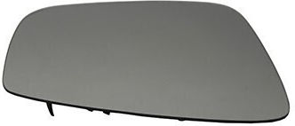 Cristal De Rezervă Oglindă Dreapta Citigo Cromat Manual 6ru857522a