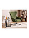 Berwyn 3346 Drehbarer Sessel Grün 87x111x76cm
