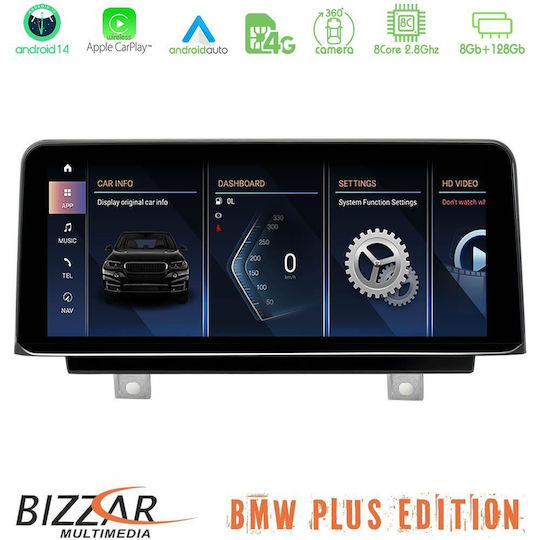 Bizzar Ηχοσύστημα Αυτοκινήτου για BMW F20 2011 – 2017 (Bluetooth/USB/AUX/WiFi/GPS/Apple-Carplay/Android-Auto/CD) με Οθόνη Αφής 10.25"