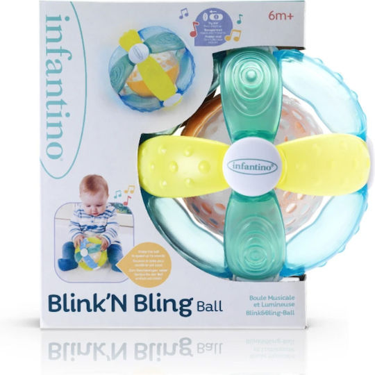 Infantino Сензорни с музика, светлина и звуци