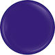 SensoPro Geluri Unghii Intense Violet 5ml