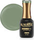 Luxorise Полутраен Лак За Нокти Wild Sage 15мл