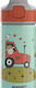 Sigg Miracle Παιδικό Παγούρι 400ml