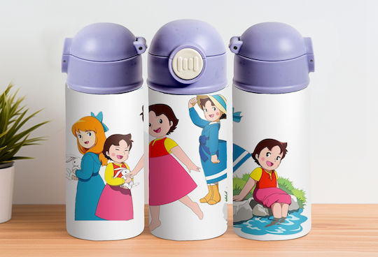 Cap Kids Water Bottle Thermos Stainless Steel with Straw Purple 360ml