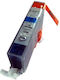 Compatible Ink Cartridge Canon Cli-521c Cyan 360 Pages Uncartus
