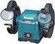 Makita Zweirädriger Metallbearbeitungsmaschine mit Leistung 550 Watt