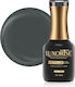 Luxorise Ojă Pentru Unghii Cu Gel Caviar Lips 15ml