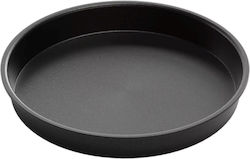 Disc Rotund Pentru Snack Din Aluminiu 24 Cm Speed Oven Amt Gastroguss Disc Rotund Pentru Snack Din Aluminiu 24 Cm Speed Oven Amt Gastroguss