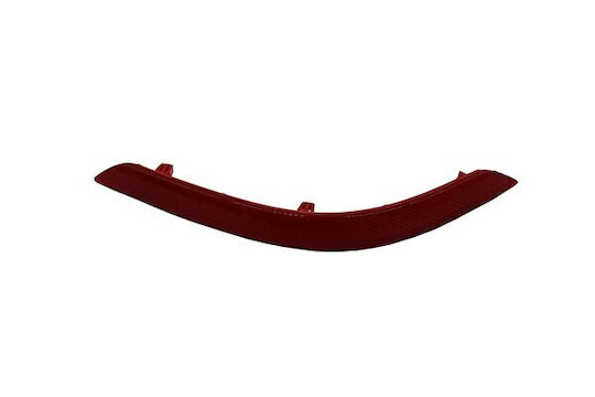 Reflector de Bara de Protecție Spate Stânga Vw Caddy 16 2k5945105d