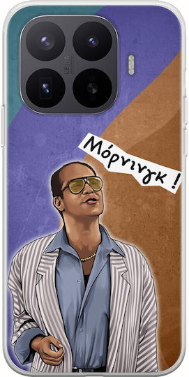 Калъф Epic Quotes Chlempouras Xiaomi 17t Pro 5g Гъвкав TPU Прозрачен Силикон