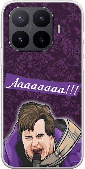 Θήκη Epic Quotes Mr Mpoutias Xiaomi 17t Pro 5g Flexible Tpu Διάφανη Σιλικόνη
