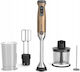 Sencor Hand Blender with Stainless Steel Rod 1500W