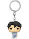 Funko Pocket Pop! Ключодържател Анимация: KPop Demon Hunters - Jinu 12бр