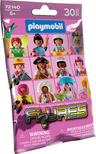Playmobil Фигури за момичета (Серия 30) за 5 години