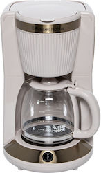 Russell Hobbs Bronte Филтърна кафемашина 1100W