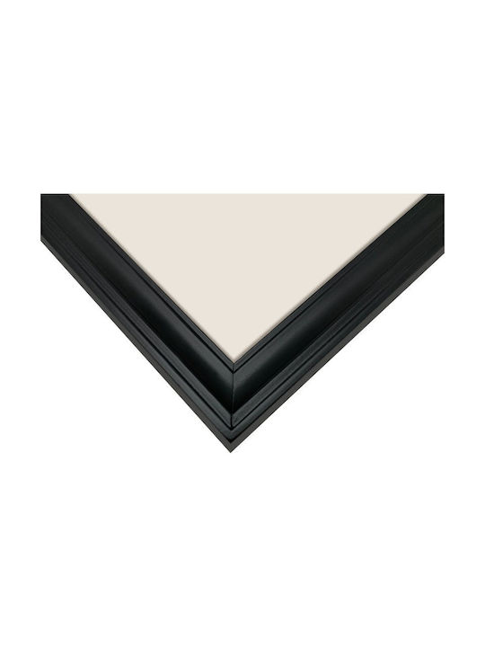Focus Plastic Photo Frame With Black Frame