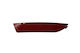 Ανακλαστηρας Προφυλακτηρα Πισω Δεξιος Seat Leon 06-13 1p0945106e