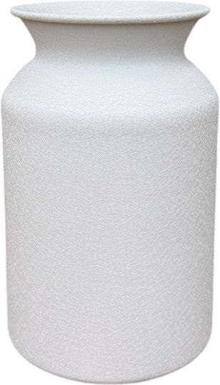 Dekorative Metallische Vase Beiges Φ10,5xH19cm