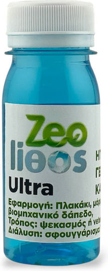Zeotec Zeoultra General Use Liquid Cleaner 60ml