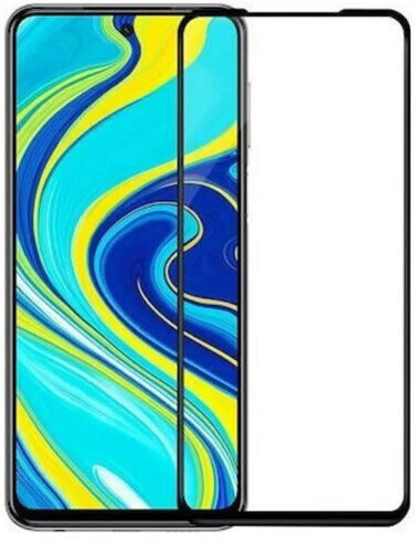 Full Face Стъклен Протектор Redmi Note 9