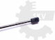 Ενεργοποιητής Καλύμματος Κινητήρα Bmw 5 F10 F11 51237206644