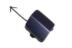 Capacul Cârligului De Remorcare Spate Skoda Karoq 18 57a807441b2zn Capacul Cârligului De Remorcare Spate Skoda Karoq 18 57a807441b2zn