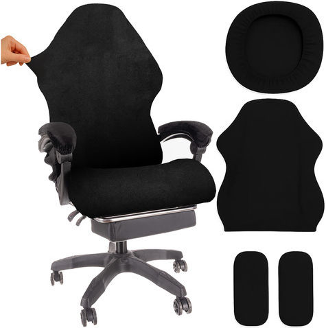 Ελαστικό Κάλυμμα Καρέκλας Black