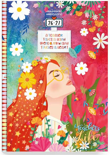 Academic Daily Diary 2026-2027 Innuendo 14x21cm Teacher