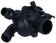 Θερμοστάτης Bmw 103c Εμπρός F13/f06 11537605431