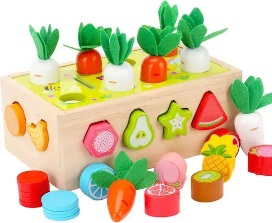 Baby Cloud Wooden Stacking Toy