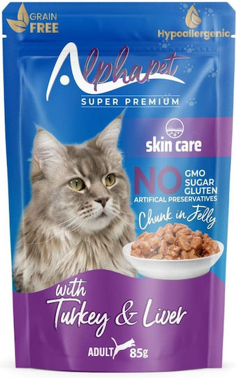 Alpha Pet Wet Food for Adult Cats with Turkey and Liver Grain Free 85gr