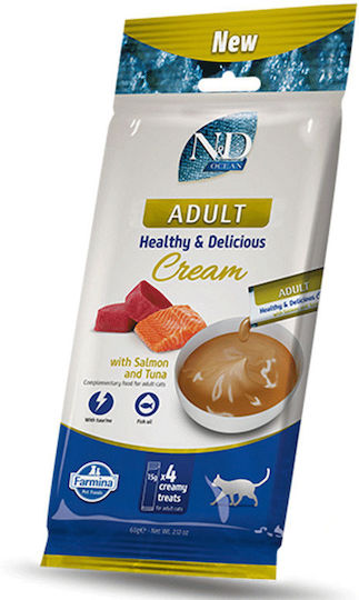 Farmina Wet Cat Food for Adult Cats in Pouches with Salmon, Tuna and Fish 60gr