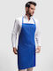 Кухненска престилка Бяла DE91289001