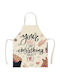 Beige Kitchen Apron IS-82291621516215