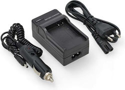 Încărcător Ws Xtreme Power Samsung Ia-bp125a Ia-bh125c Bp125a 4.2v 0.6a Încărcător Ws Xtreme Power Samsung Ia-bp125a Ia-bh125c Bp125a 4.2v 0.6a