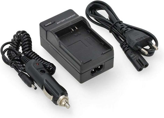 Încărcător Ws Xtreme Power Samsung Bp1310 Bc1310 Bp1310ep 8.4v 0.6a