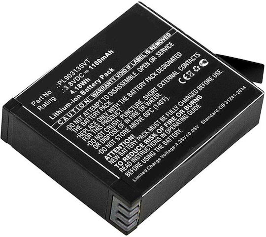 Μπαταρία Ws Xtreme Power Insta360 One X Pl903135vt 3.8v 1100mah