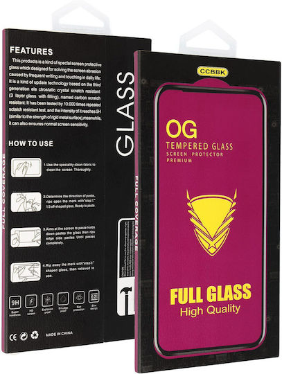 Gehärtetes Glas Og Premium Samsung Galaxy A17 5G