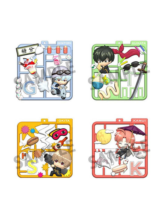 Gintama Plat Collection Keychain Assortment 4