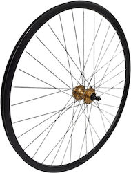 Olympus Rear Bicycle Wheel 28" Olympus Rear Bicycle Wheel 28"