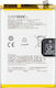 Oppo Battery Blpc01 A5 Pro 4g A5 Pro 621035000221