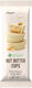 Vilgain Ενυδατικό Butter Σώματος 39gr